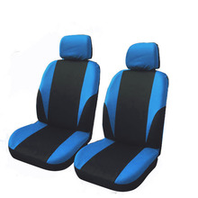 2017 Universal Car Seat Cover Set Full Seat Covers for Suv Crossovers Sedans Ventilation and dust 2024 - buy cheap