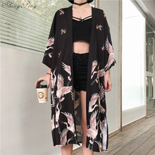 Kimono japonés tradicional, vestido tradicional japonés, vestido tradicional coreano, yukata japonesa, yukata Q154 2024 - compra barato