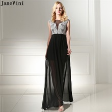 Janevini-vestido longo de dama de honra, sexy, preto, renda, frisado, decote em v, costas abertas, chiffon, longo decote 2024 - compre barato