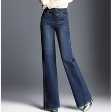 TUHAO  Autumn Winter Women Jeans Wide Leg Denim Pants High Waist Sashes Cowboy Trousers Office Lady Jean Plus Size LJ56 2024 - buy cheap