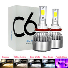 Bombilla LED para faros delanteros de coche, Kit de luz antiniebla COB de haz alto/bajo, H1, H4, H7, H8, H9, H11, 9005, HB3, 9006, HB4, C6, color púrpura, 12v, 3000K, 4300K, 6000K, 14000K 2024 - compra barato