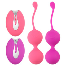 USB Charging Remote Control Silicone Shrinking Ball Vagina Ball Female Masturbation Stimulate Massage Vibrator Sex toy For women 2024 - buy cheap