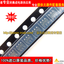 Module  TS5A3157DCKR TS5A3157 Original authentic and new Free Shipping 2024 - buy cheap