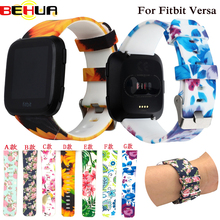 unique Colorful Sport Replacement Watch Band Strap for Fitbit Versa Bracelet Wrist Soft Silicone Flower Women Wristband Straps 2024 - buy cheap