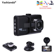 Yashianda Мини 3,0 дюймов Видеорегистраторы для автомобилей Камера Full HD 1080 P видео Регистраторы видеокамера обнаружения движения петли Запись регистраторы 2024 - купить недорого