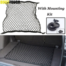 Car Auto Rear Trunk Floor Cargo Net Luggage Storage Organizer Elastic Mesh For HONDA HR-V VEZEL 2013 2014 2015 2016 2017 2018 2024 - buy cheap