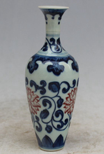 Requintado pequeno chinês artesanato antigo clássico azul e branco porcelana vencedor designs flores vaso 2024 - compre barato