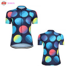 Women cycling jersey Top wear bike Short sleeve new cycling clothing Ropa ciclismo Bicycle shirt maillot outdoor MTB 2024 - buy cheap