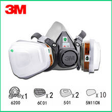 3M 6200  Half Face Painting Spraying Respirator Gas Mask 15 In 1 Suit  Safety Work Filter Dust Mask 2024 - купить недорого