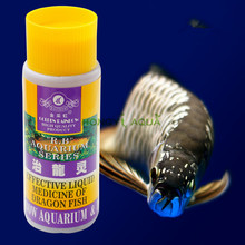 Эффективная жидкость madicine of dragon fish, специализированная Высококачественная продукция arowana, аквариумные принадлежности для аквариума, 125 мл 2024 - купить недорого