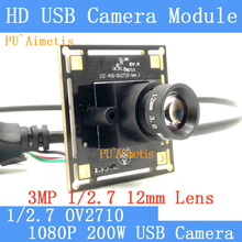 PU`Aimetis  HD Surveillance camera 1080P Full HD MJPEG 30fps High Speed 2MP OV2710 Mini CCTV Android Linux  USB Camera Module 2024 - buy cheap