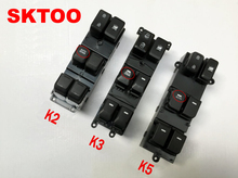 Sktoo interruptor de vidro para kia k2, k3, k5, conjunto de interruptores, janela elétrica e porta frontal esquerda 2024 - compre barato