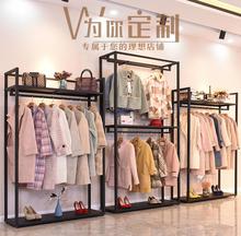 Clothing store rack height cabinet combination men's and women's clothing store shelves hanging rack double clothing rack 2024 - buy cheap