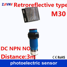 Interruptor de sensor fotoeléctrico/fotocélula con espejo reflector, placa de distancia de 3m, M30, tipo Retroreflctive, NPN, NO DC, 3 cables 2024 - compra barato