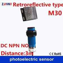 Interruptor de sensor fotoeléctrico/fotocélula con espejo reflector, placa de distancia de 3m, M30, tipo Retroreflctive, NPN, NO DC, 3 cables