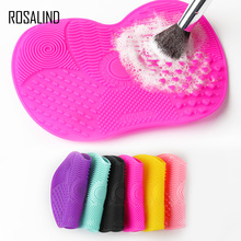 Rosalind Silicone escova cleaner Cosméticos Compõem Fundação Maquiagem Pincel Limpo Escova de Lavagem de Limpeza Gel Mat Pad Placa de Ferramentas 2024 - compre barato