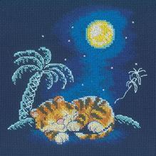 FREE delivery Popular Top Quality counted cross stitch kit under the moon sleep tiger cub at night 2024 - buy cheap