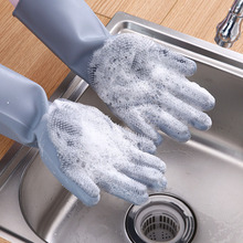 Перчатки для мытья кухни волшебный, резиновый, силиконовый, для мытья посуды, перчатки для мытья посуды с щеткой, скруббер, бытовые гольфы 2024 - купить недорого