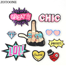 ZOTOONE Embroidery Patches for Clothing  Star Letter Patch DIY Stickers on Clothes Jacket Fabric Iron on Letters Stranger Things 2024 - buy cheap