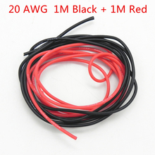 100 Set/Lot 20/22AWG 1M Black+1M Red High Temperature Silicone Wire/ Silica Gel Wire/ Silicone Tinned Copper Cable 2024 - buy cheap