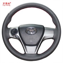 Yuji-capa para cobertura de volante de carro com fio preto para toyota camry 2012 venza 2013 camry sports x 2024 - compre barato