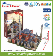 2014 New clever&happy land  3d puzzle model  Hagia Sophia  paper puzzle diy model puzzle toy games for children paper 2024 - buy cheap