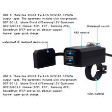 Водонепроницаемый мотоцикл руль зеркало QC 3,0 двойное USB быстрое зарядное устройство с выключателем для iPhone планшет Samsung GPS 2024 - купить недорого