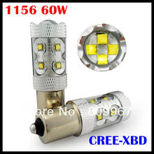 1156 led light Cree Chip High Power 60W  H4/H7/H11/9005/9006/H16/P13w led Car Auto LED light Lamp 2024 - buy cheap