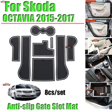 Нескользящие Коврики для дверей, 8 шт./компл., для skoda OCTAVIA 2015 2016 2017 2024 - купить недорого