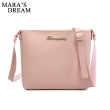 Mara's Dream 2020 Fashion Women Solid Zipper Shoulder Bag Crossbody Bag Messenger Phone Coin Bag Small Bolsas Feminina Saco Bags 2024 - buy cheap