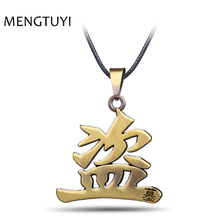 J Hot Anime Rob a tomb notes Logo bronze Pendant Necklaces Cosplay choker Necklace Men Fashion Jewelry Accessories 2024 - buy cheap