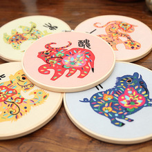 Zodiac Chinese Embroidery Kit for Beginner DIY Cross Stitch Needlework Set with Embroidery Hoop Handmade Crafts Sewing Gift 2024 - buy cheap