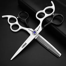 hairdressing scissors 6 inch barber tools thinning scissors hair cutting scissors stainless steel hair scissors 2024 - buy cheap