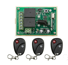 Sistema de controle remoto sem fio dc12v 2ch rf, telescópico, 3 transmissores e 1 receptor, portão universal