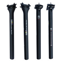 FCFB LTD carbon seatpost Mountain MTB  Road bike matte carbon bicycle seatposts 0 offset MTB parts 27.2/30.8/31.6*350/400mm 2024 - buy cheap