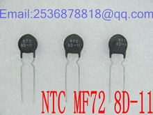 20pcs/Lot NTC thermistor negative temperature thermistor 8 ohm piece diameter 11MM MF72-8D11 2024 - buy cheap