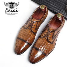 2019 New Fashion Casual Mens Business Dress Shoes Genuine Leather Crocodile Lace-up Italian Stylist Formal Oxfords Wedding Shoes 2024 - buy cheap