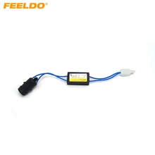 FEELDO-Luz LED de advertencia de 12V de CC T10/W5W/194, cancelador, decodificador, resistencia de carga, Error de NO-OBD, sin Hyper Flash # FD-2273, 1 ud. 2024 - compra barato