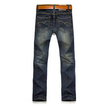 2017 brand jeans men casual straight denim men's straight jean cotton Blue Jeans Denim Pants men capris jeans casual pants 2024 - buy cheap