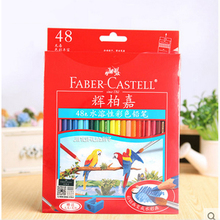 12 24 36 48 60 Colors Non-toxic Lapis De Cor Profissional Prismacolor Colored Pencil For Painting Drawing Sketch 2024 - buy cheap