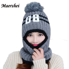 MAERSHEI-gorro de esquí de alta calidad para mujer y niña, gorro de bola con forro de piel de lana, Pompón, bufanda de punto cálida, invierno, 2019 2024 - compra barato