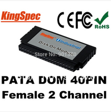 L 40pin PATA IDE DOM Disk female Disk On Module  Vertical Socket 2-Channel 8GB MLC For CNC Industrial equipment 2024 - buy cheap