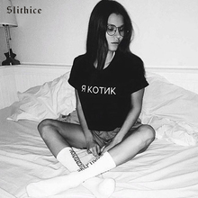 Slithice Summer T shirt top Russian Style Letter Inscription Print T-shirts Women Short Sleeve Casual Fashion T shirt Black 2024 - buy cheap