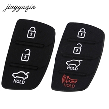 Jingyuqin 10 unids/lote de goma del coche almohadilla para botones de llaves para Hyundai 3/4 botones clave Shell caso de reemplazo de piezas 2024 - compra barato