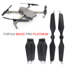Пропеллеры складные Серебристые для дрона DJI Mavic PRO Platinum/Mavic Pro, 4 шт./компл. 8331F 2024 - купить недорого