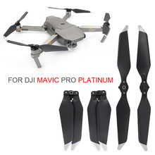 BRDRC-hélice plegable plateada para Dron DJI Mavic PRO Platinum/Mavic Pro, 4 unids/set/juego, hélices de liberación rápida de bajo ruido 8331F 2024 - compra barato