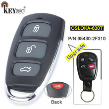 KEYECU P/N: 95430-2F310 FCC: OSLOKA-630T Upgraded Keyless Entry 3+1 4 Button Remote Key Fob for Kia Spectra 2003-2007 2024 - buy cheap