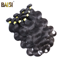 BAISI Hair Peruvian Body Wave Hair Bundles Human Virgin Hair Weave 10 Pcs per Lot Wholesale 8-30inches for Hair extensions 2024 - buy cheap