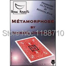 Metamorphose - Card Magic, Magic Trick 2024 - buy cheap
