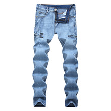 New Hi-Q Classic Stretch Jeans Fashion Mens Boyfriend Stylish Straight Slim Fit Jeans Man Blue Trousers Ripped Print Pants 2024 - buy cheap